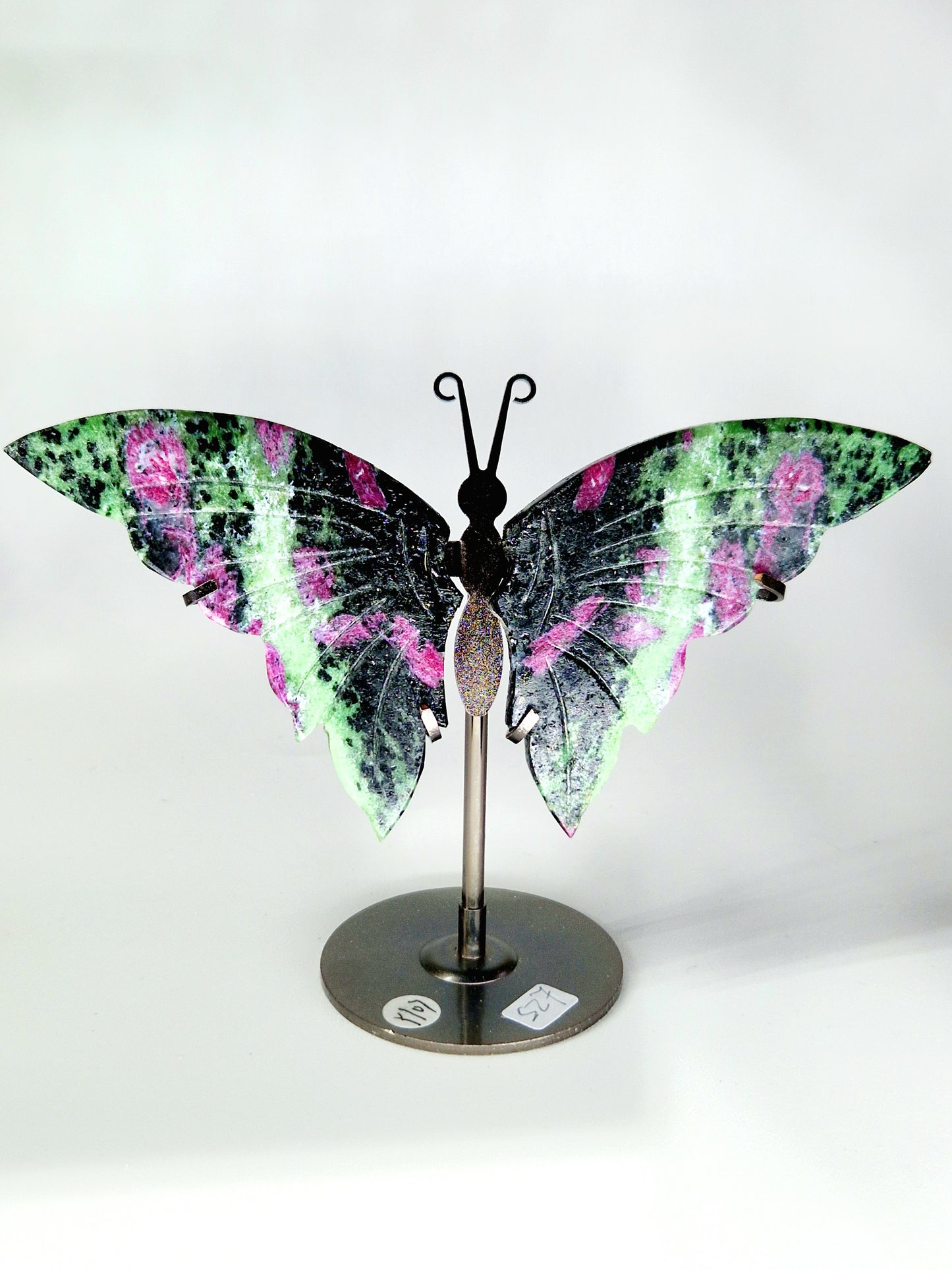 Hand-Carved Ruby and Zoisite Wings on Butterfly Stand